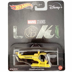 Коллекционная машинка Mattel "Хот вилс" (Hot Wheels). Модель "Таноскоптер". Сериал "Локи"