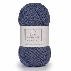 5 мотков Пряжа LA FILATI CLASSIC 100гр, 200м, 100% акрил, цвет 122