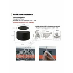Акриловая Фигурка для Ночника Магическая Битва Аниме My Night Light