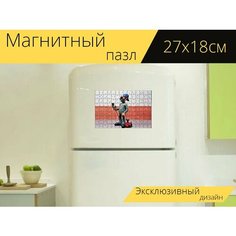 Магнитный пазл "Художник, авто распылитель краски, краска" на холодильник 27 x 18 см. Lots Prints