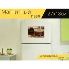 Магнитный пазл "Банка для печенья, контейнер, керамика" на холодильник 27 x 18 см. Lots Prints
