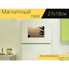 Магнитный пазл "Восход солнца, подсветка, утреннее настроение" на холодильник 27 x 18 см. Lots Prints