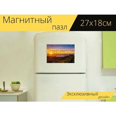 Магнитный пазл "В отеле puestaдельсоль, море, пейзаж" на холодильник 27 x 18 см. Lots Prints