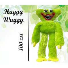 Хаги Ваги мягкая игрушка 100 см зеленый/ Хагги Вагги Монстр / плюшевая игрушка / Huggy Wuggy / персонаж Poppy Playtime Opt Mobilion