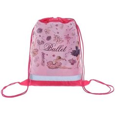 Мешок для обуви с карманом 420 х 340 мм, со светоотражающей полосой, "Балет", розовый Пчёлка