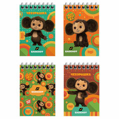 Блокнот А7 40л. на гребне Мульти-Пульти "Чебурашка", (20шт.)