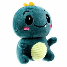 Мягкая игрушка «Дино», на брелоке, 10 см, цвета микс Китай