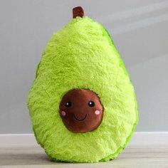 Мягкая игрушка-подушка «Авокадо», 60 см Noname