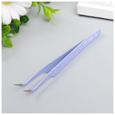 Пинцет для творчества прямой "Зефирно-сиреневый" изогнутый 12,1х1 см Noname