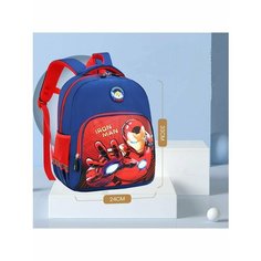 Рюкзак детский 3Д Magplayer