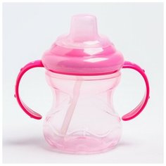 Поильник детский с силиконовым носиком, с ручками, 240 мл, цвет розовый Mum&Baby