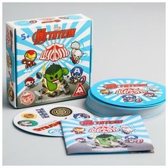 Карточная игра на скорость и реакцию "Дуббль", 55 карт, 5+, Мстители Marvel