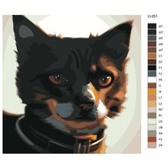 Картина по номерам,"Живопись по номерам",60 x 60, LI-251, котопес