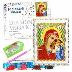 Алмазная Мозаика 17*22см (Холст, Рамка, Полная выкладка, Стразы-камешки) Казанская (24693) Нет бренда