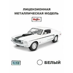 Машинка 1:18 Ford Mustang GT Cobra Jet FB 1968 31167 Maisto