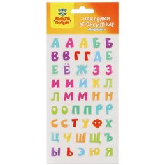 Наклейки гелевые Мульти-Пульти "Алфавит", 10*22см, 48 наклеек, инд. уп, европодвес - 5 шт.
