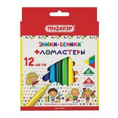 Набор фломастеров 12 цветов Пифагор "Эники-беники" (линия 1мм, смываемые) картонная упаковка