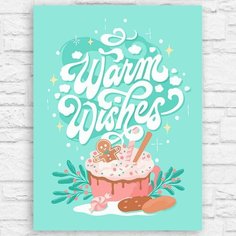 Картина по номерам на холсте новый год рождество (эстетика, печенье, сладости, merry and bright) - 12975 40х30 Бруталити