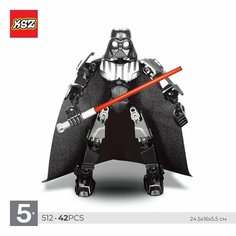 Сборная фигурка конструктор KSZ Star Wars: Дарт Вейдер, 42 дет.