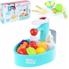 Игровой набор "Кухня" в коробке Kosmos