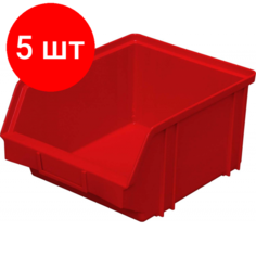 Комплект 5 штук, Лоток для склада 290 х 230 х 150 красный(7962), сплошной Noname