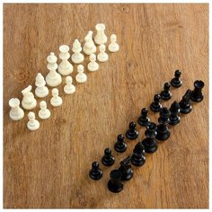 Шахматные фигуры, пластик, король h-9.5 см, пешка h-4.5 см Noname