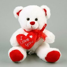 Мягкая игрушка «Медведь», с сердцем, 19 см, цвет белый NO Name