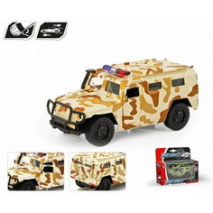 Автомобиль специальных служб 1:43 инерционный в коробке Китай