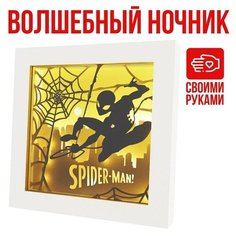 Набор для творчества «Многослойный ночник» волшебный, Marvel Человек паук