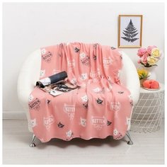 Плед Киттен розовый 120х150см, флис 120г/м пэ100% Belezza