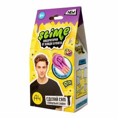Игрушка для детей «Slime лаборатория» Влад А4, Butter slime, 100 г ВОЛШЕБНЫЙ МИР