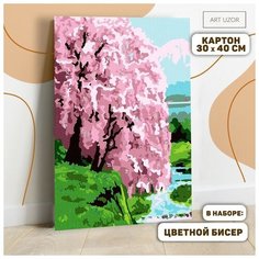 Подарочный набор для творчества . Картины по номерам . China