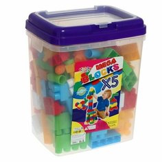 Конструктор "Х5 SUPER микс" Amin