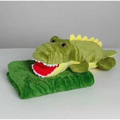 Мягкая игрушка Крокодил 3 в 1 игрушка подушка с пледом Shop Plus