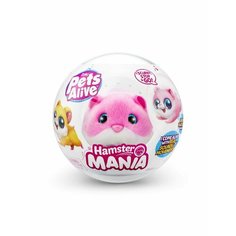 Игрушка ZURU хомячок в шаре интерактивный со звуком розовый Pets Alive