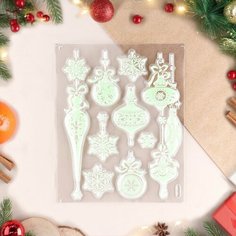 Наклейки на окна "Новогодние" елочные украшения, 27 х 18 см Дарим красиво