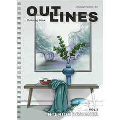 Раскраска скетчбук OUTLINES Interior Designer Vol. 2 Дизайн интерьера 2
