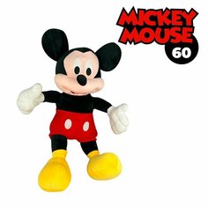 Мягкая игрушка Микки Маус 60см, цвет черный Mickey Mouse