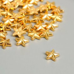 Арт Узор Декор для творчества пластик "Звёзды" золото набор 50 шт 1х1 см