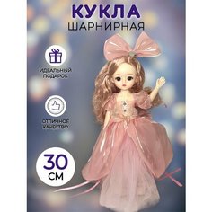 Шарнирная кукла принцесса в подарочной упаковке розовое платье Трэнд 2