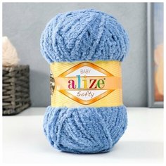 4шт, Пряжа "Softy" 100% микрополиэстер 115м/50гр (374) Alize