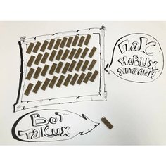 Набор новых деталей лего lego 40шт. 63864pb133 Dark Tan