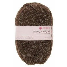 Пряжа Пехорка Мерцающая коричневый (251), 96%акрил/4%метанит, 430м, 100г, 3шт