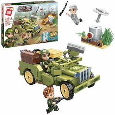 Конструктор "Поле боя" (264 дет.) Kosmos