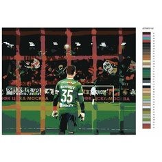 Картина по номерам,"Живопись по номерам",100 x 125, z070423-1v2,