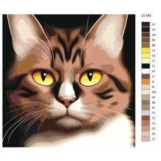 Картина по номерам,"Живопись по номерам",80 x 80, LI-183, кошка