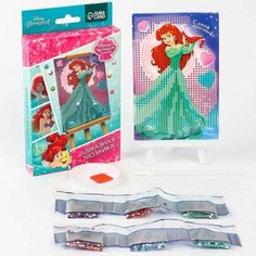 Вышивка алмазная для детей "Самой красивой" Принцессы: Ариэль Disney