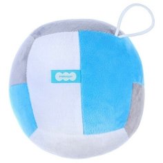 Развивающая игрушка «Мячик мягконабивной - волейбол», цвет голубой Мякиши