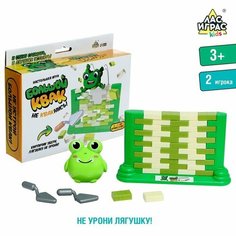 Настольная игра «Большой квак!» ЛАС ИГРАС