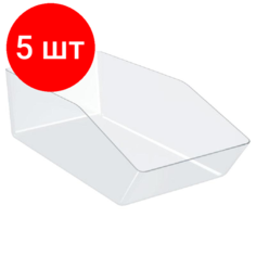Комплект 5 штук, Накопитель универсальный малый MINIBOX, объем 3.8 л Noname